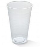 500ml PLA Cold Clear Cup (95 x 125 mm)