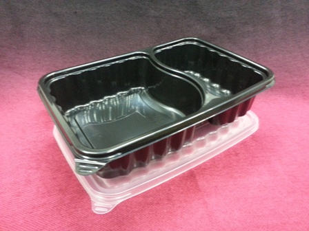 SKP 1623 2 Compartment Lid and Base Set