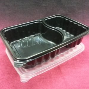 SKP 1623 2 Compartment Lid and Base Set
